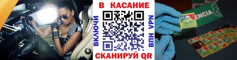 Виды наркоты Лихославль Codein Alpha PVP МЕТАМФЕТАМИН Меф ГАШИШ Каннабис