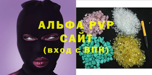 ECSTASY Наволоки