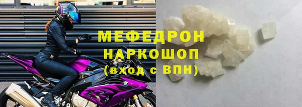 ECSTASY Наволоки