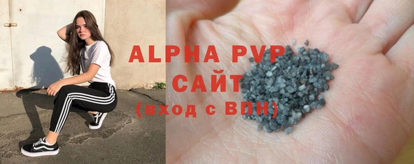 экстази Нефтегорск