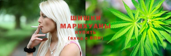 каннабис Навашино