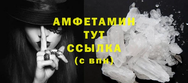 каннабис Навашино