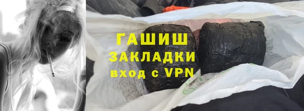 не бодяженный Нея