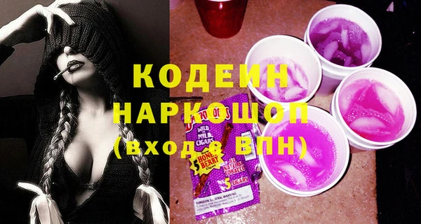 не бодяженный Нея