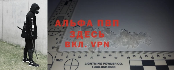 экстази Нефтегорск