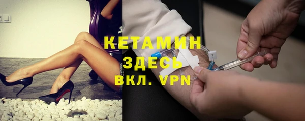 ECSTASY Наволоки
