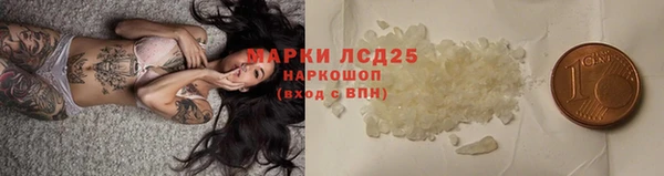 MDMA Premium VHQ Надым