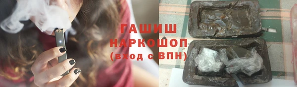 не бодяженный Нея