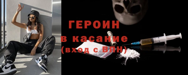 не бодяженный Нея