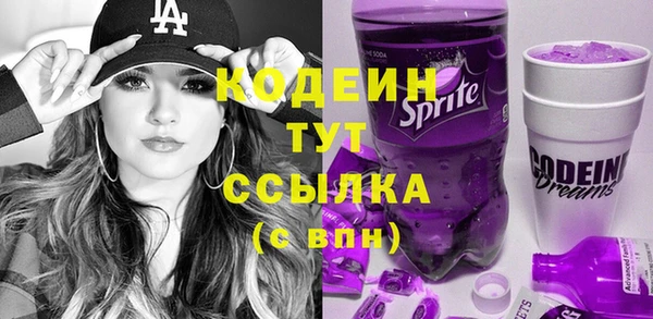 ECSTASY Наволоки