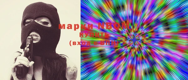 не бодяженный Нея