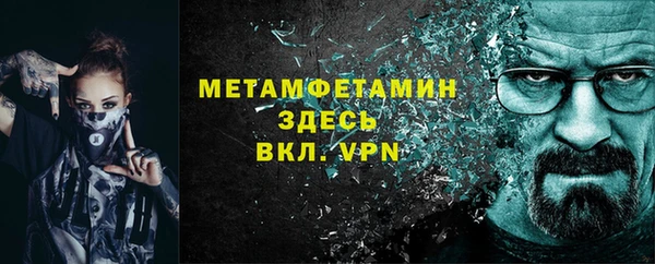 каннабис Навашино