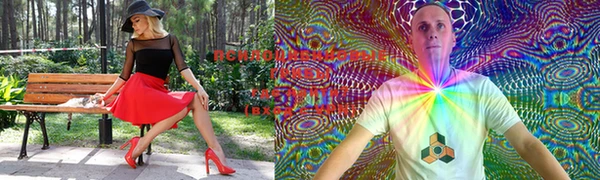 не бодяженный Нея