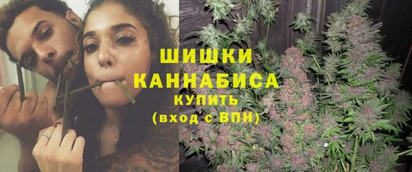 кристаллы Нефтекумск
