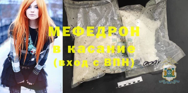 каннабис Навашино