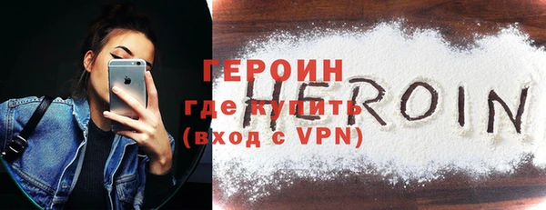 прущие крисы Строитель