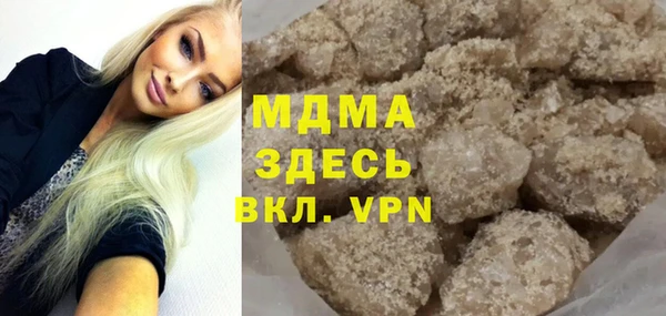 не бодяженный Нея