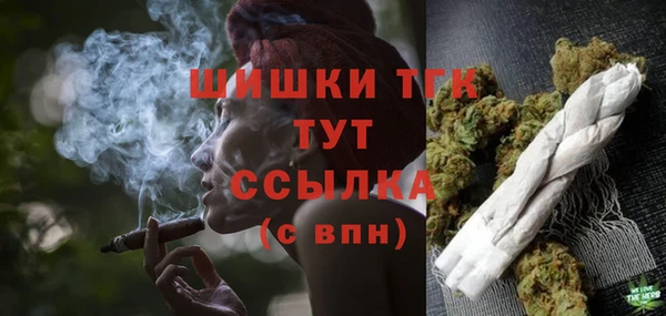не бодяженный Нея