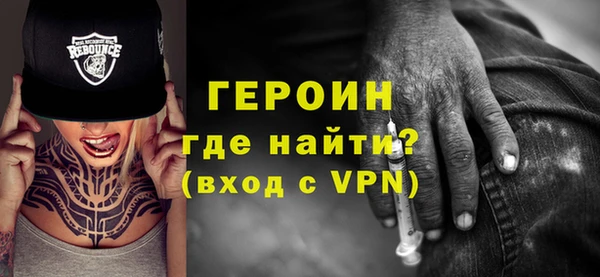 ECSTASY Наволоки