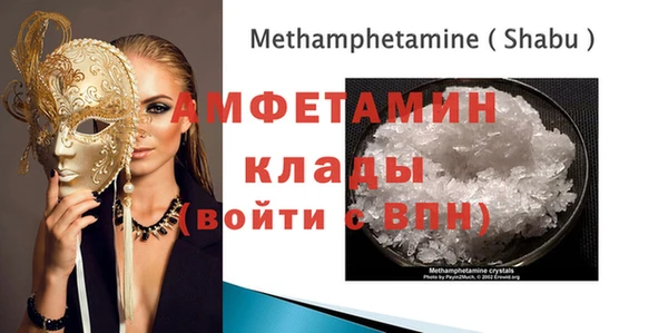 не бодяженный Нея