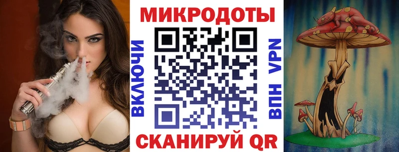 Псилоцибиновые грибы GOLDEN TEACHER  Лихославль 